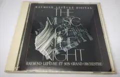 【CD】Raymond Lefevre レイモン・ルフェーヴル