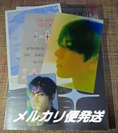 ENHYPEN ヒスン トレカ ORANGE BLOOD CD KALPA