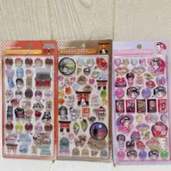 【BONBON DROP 和柄 3シートセット】新品✨バラ売り可