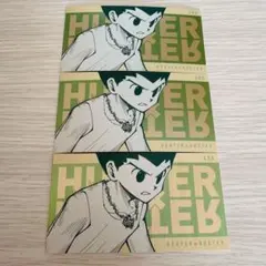 HUNTER×HUNTER キャラクターズコレクションカード ゴン