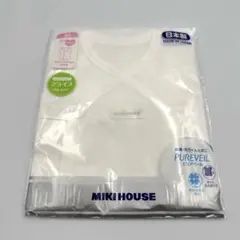 【新品未使用】ミキハウスベビー　短肌着　ロゴ　ピュアベール　50cm 新生児