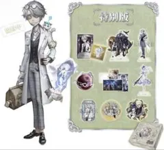 2026年最新】ガット オフラインパック 納棺師の人気アイテム - メルカリ