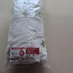 専用です。シーツシングル