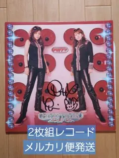 Puffy　パフィー　Fever Fever　レコード　LP Yahoo!オークション - 中古 PUFFYパフィーFEVER FEVER LPアナログ完全