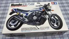 タミヤ 1/12オートバイNO.66ホンダCB750Fカスタムチューン部品のみ