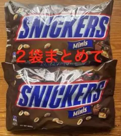 2026年最新】スニッカーズ×SNICKERSの人気アイテム - メルカリ
