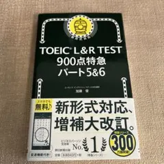 Item thumbnail for item a342169a-d2c0-4f20-88b3-68d1c01234e7