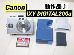 Canon IXY 3 PC1736 コンデジ ジャンク 部品取り 修理用 Canon IXY 3 PC1736 コンデジ ジャンク 部品取り 修理用 - メルカリ