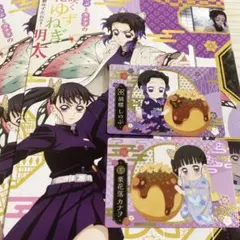銀だこ 鬼滅の刃 胡蝶しのぶ 栗花落カナヲ カード2枚 スリーブ2枚セット 新品