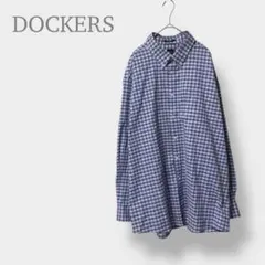 【ドッカーズ】チェックシャツ　長袖　クラシックフィット　ボタンダウン　XXL