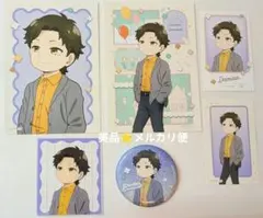 ⭐️美品⭐️SPY×FAMILY ジャンプフェスタ ダミアン　セット