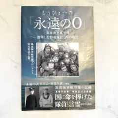 Item thumbnail for item 698b5e22-1dfe-410d-b122-a9ddb3afe146