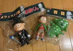 2026年最新】BANDAI悪魔くんメフィスト二世の人気アイテム - メルカリ