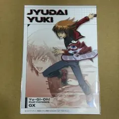 2026年最新】20Th anniversary 遊戯王の人気アイテム - メルカリ