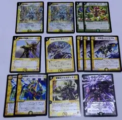 Item thumbnail for item 9088de9d-877e-4a79-9fa4-3399c5badabf