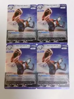 2026年最新】ウルトラマンガイア スリーブの人気アイテム - メルカリ