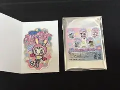 ナルミヤキャラクターズ 平成ポップランダムステッカー メゾピアノ ベリエちゃん