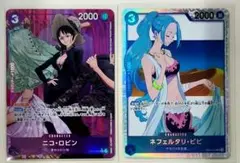 ニコ・ロビン RパラレルAnime25thCollection