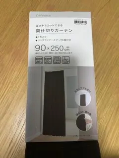 Item thumbnail for item ab826f5a-92d2-4d30-a1b6-afa880c83dfc