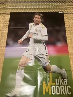 ワールドサッカーダイジェストのポスター