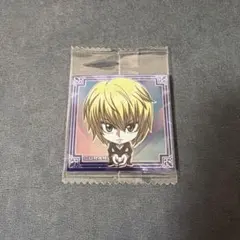 HUNTER×HUNTER　クラピカ　ウエハース