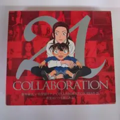 倉木麻衣×名探偵コナン COLLABORATION BEST 21