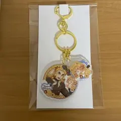 鬼滅　バレンタイン　煉獄　チャーム