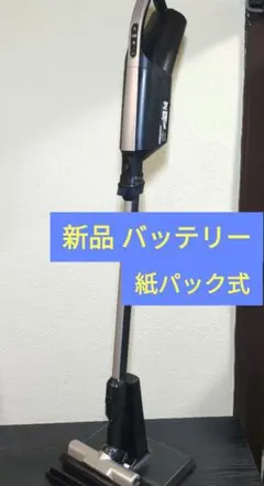 2025年最新】pv-bhl3000j ヘッドの人気アイテム - メルカリ