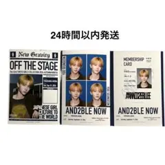 AND2BLE スンオン ブロマイド 証明写真 TGC 3枚セット
