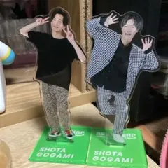 2025年最新】後上翔太の人気アイテム - メルカリ