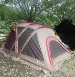 zx26590 リビングシェルロングProアイボリー レッドフレーム zx26590 リビングシェルロングProアイボリー レッドフレーム