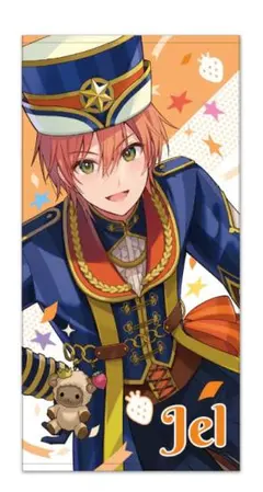 2025年最新】ジェルくんピクチャータオルの人気アイテム - メルカリ