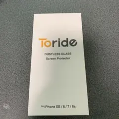 iPhone SE iPhone8/7/6s用 ガラスフィルム 2枚入り