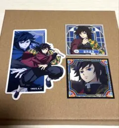 2026年最新】鬼滅の刃冨岡義勇の人気アイテム - メルカリ