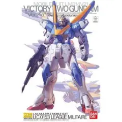 ゴ*ゴ様 MG 1/100 V2ガンダム Ver.Ka エフェクトパーツ セット - メルカリ