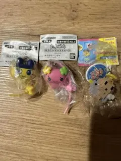 たまごっち3点セット