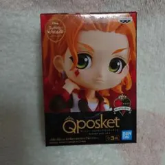 ツイステッドワンダーランド ケイト・ダイヤモンド♢ Qposket