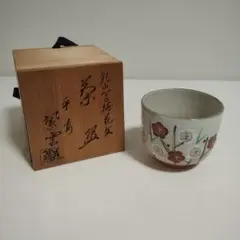 Item thumbnail for item 2a41460b-93c0-4e81-84be-9bb4943c4f89