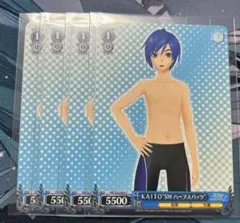 ヴァイス KAITO ハーフスパッツ