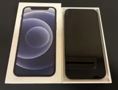 iPhone12mini 64GB ブラック SIMフリー 箱 充電器 ケース付