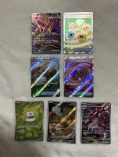 ポケモンカード 7枚セット