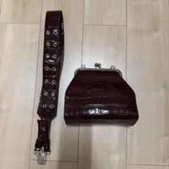 がま口 ショルダーバッグ SVEC シュベック