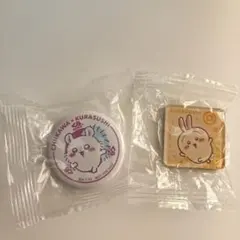 ちいかわ くら寿司 モモンガ（缶バッジ）ウサギ（マグネット）