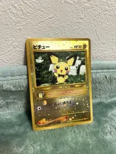 TAKEMARU☆トレカ様 リクエスト 2点 まとめ商品