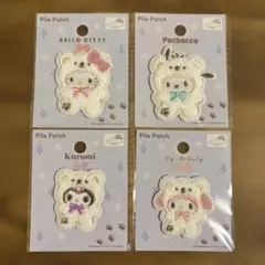 セリア　サンリオパイルワッペン　4点セット