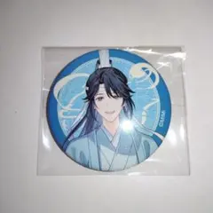 魔道祖師★缶バッジ★色紙★アクスタ★コースター★クリアカード★しおり★藍思追 魔道祖師（谷子屋）☆ 七周年（同庆）【 03 】 缶バッジ（单人