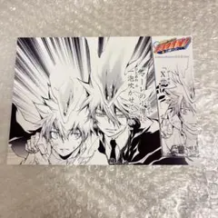 リボーン 沢田綱吉 原作 クリアファイル ジャンプショップ - メルカリ