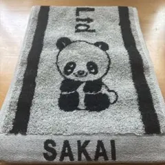 2026年最新】サカイ引越センター パンダの人気アイテム - メルカリ