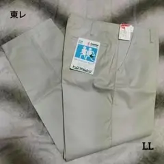トップシャレトン東レ　作業ズボン　サイズ88　薄オリーブ
