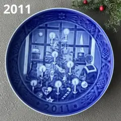 2011年　ROYAL COPENHAGENイヤープレート